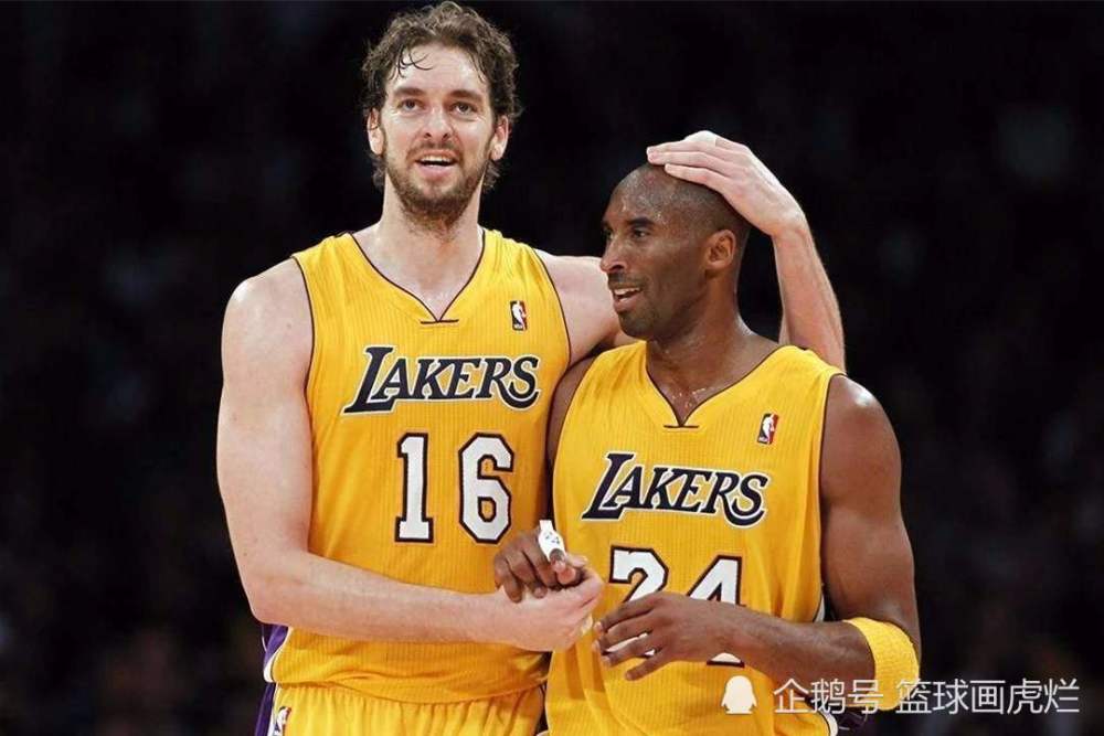  湖人交易传闻涉及全明星球员  