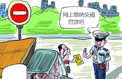  德甲黑马曝出欠薪丑闻恐遭扣分处罚  