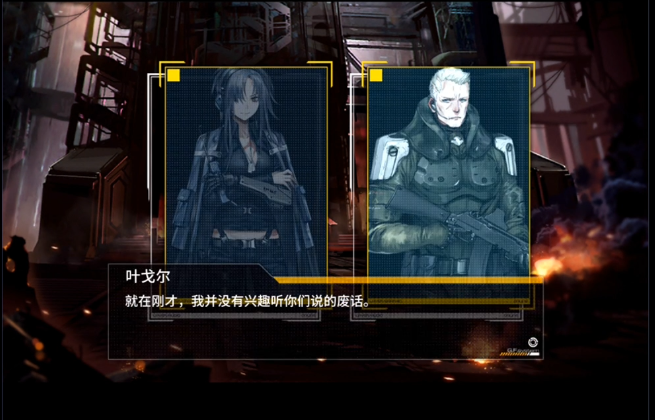  狼堡队长重伤赛季报销，防线遭遇重创  
