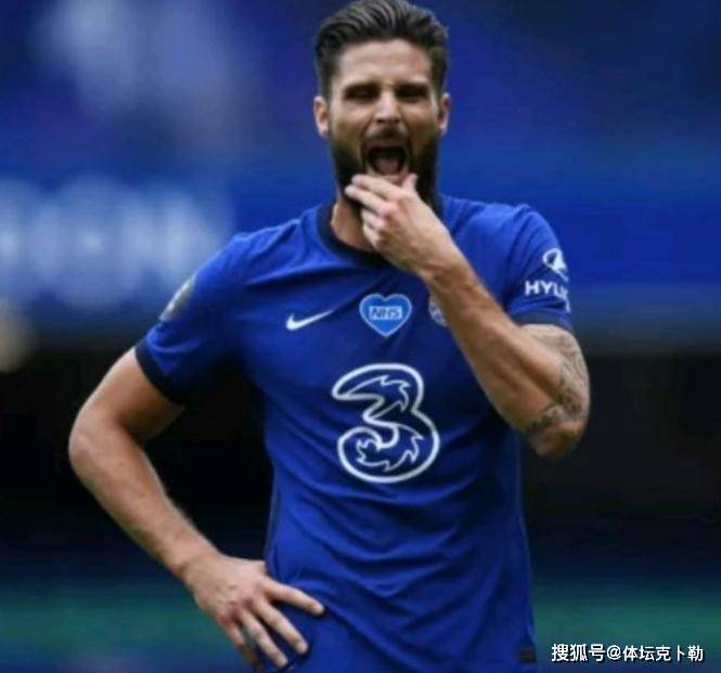  AC米兰锋线重组，吉鲁替身锁定比利时锋霸  